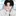 이진우
