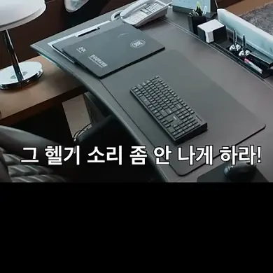 MissBloomy의 홍재훈