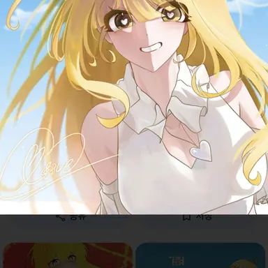 Profile image of 로배