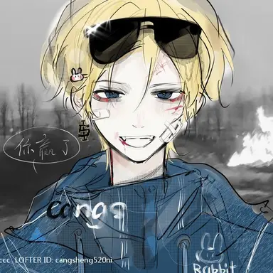 Profile image of 미국