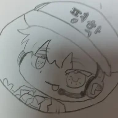 Profile image of 평학