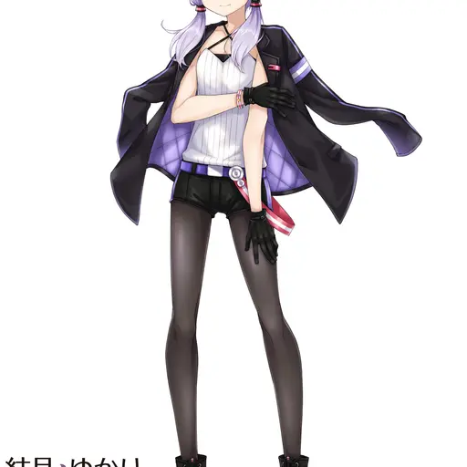 JaggedNut2919의 結月ゆかり