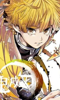 Profile image of 아가츠마 젠이츠