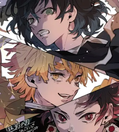 Profile image of 카마도 탄지로