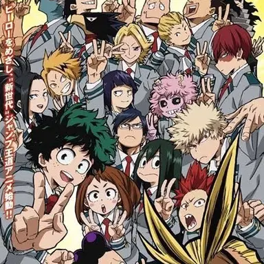Profile image of Class 1-A, 1-B, and Teachers