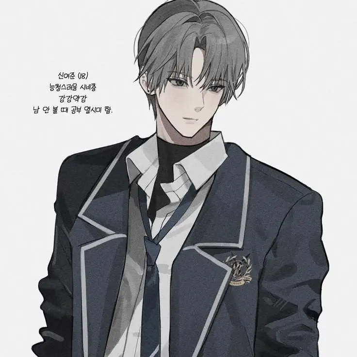 I0221V의 신여준