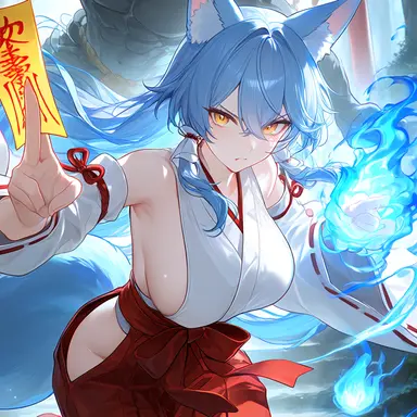 Profile image of 本征天　元方