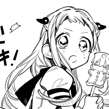 Profile image of 八尋寧々