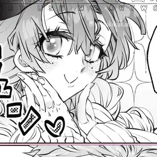 Profile image of 甘露寺蜜璃