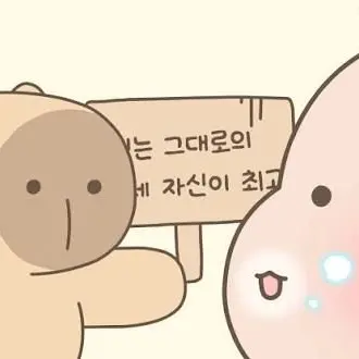 Profile image of 바라바라