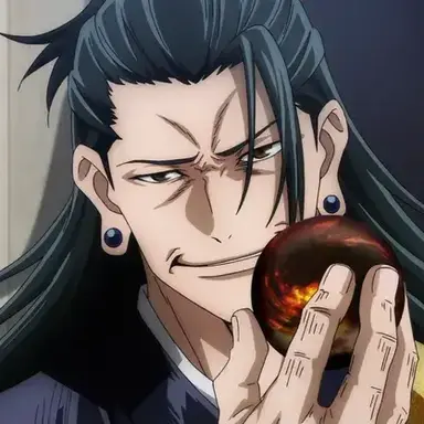 Profile image of 게토 스구르