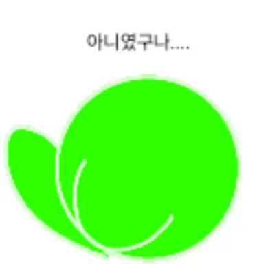 Profile image of 플로우
