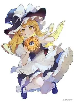 Profile image of 마리사