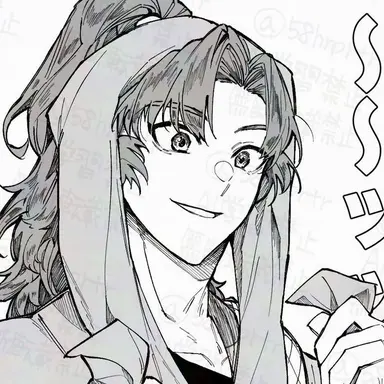 Profile image of 善法寺 伊作
