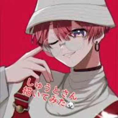 Profile image of しゅうと