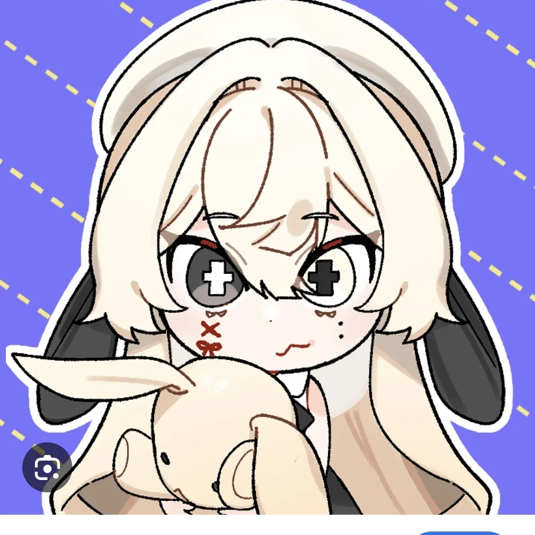 유이