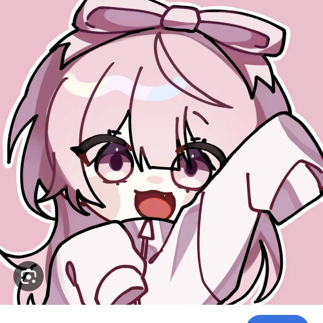 네즈