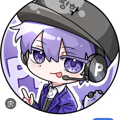 Profile image of 평학