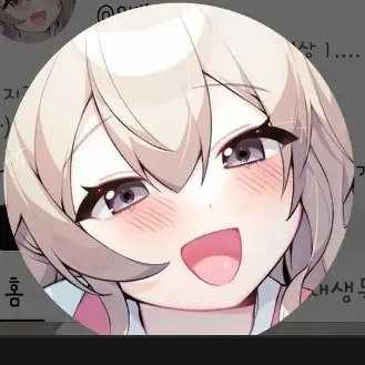 Profile image of 임나은