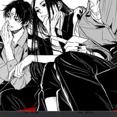 Profile image of 三人組