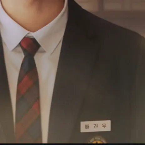 BoneBison8624의 배견우