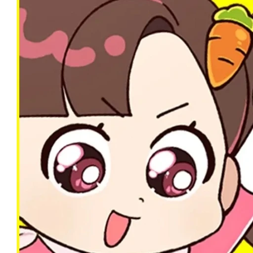 아름