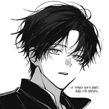 Profile image of 한지훈