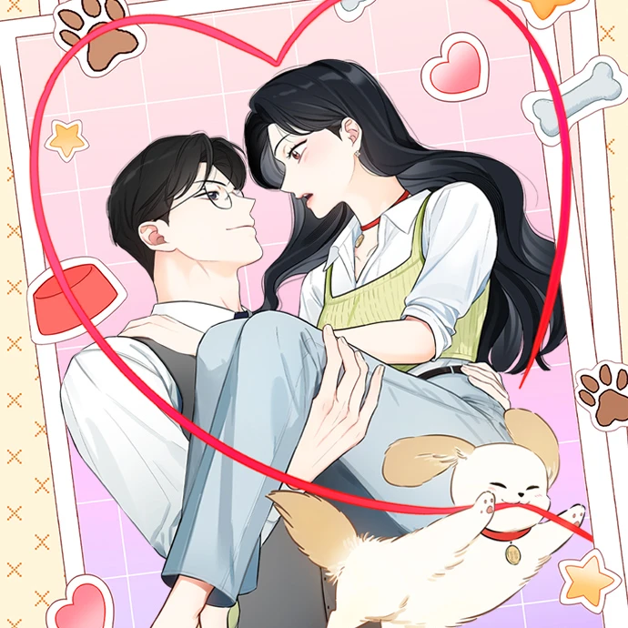 대표님의 개가 되겠습니다(백차현,강아지인길동이가된 서우미입니당~)