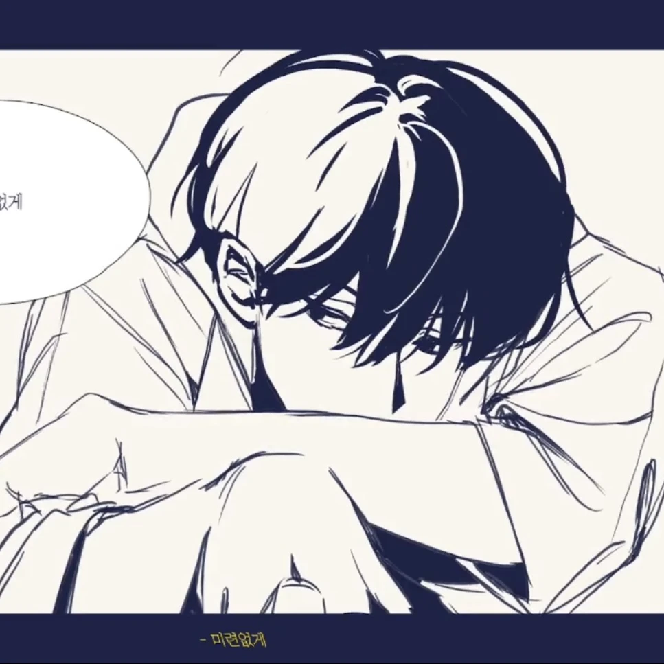 정공룡