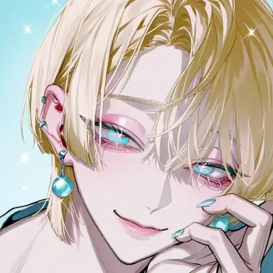 Profile image of Neil