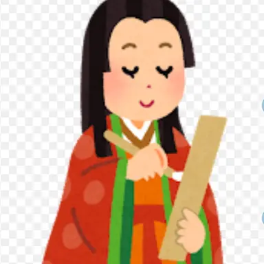 Profile image of 紫式部