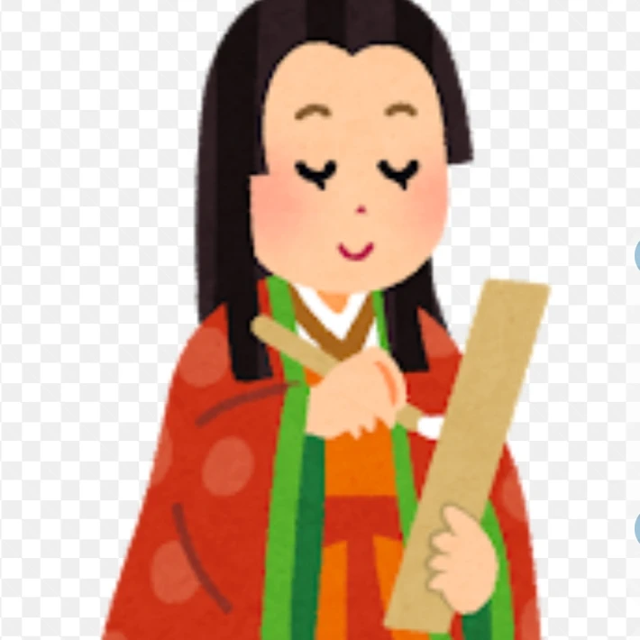紫式部