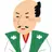 織田信長