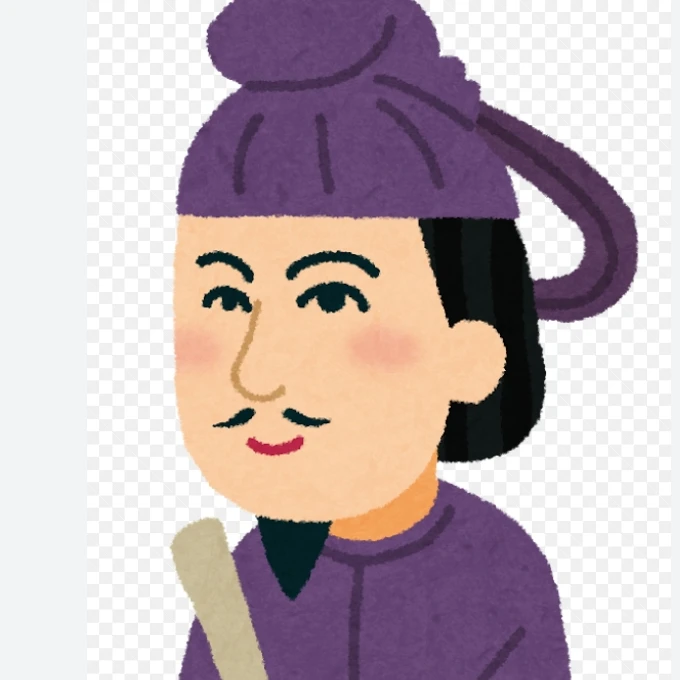 聖徳太子