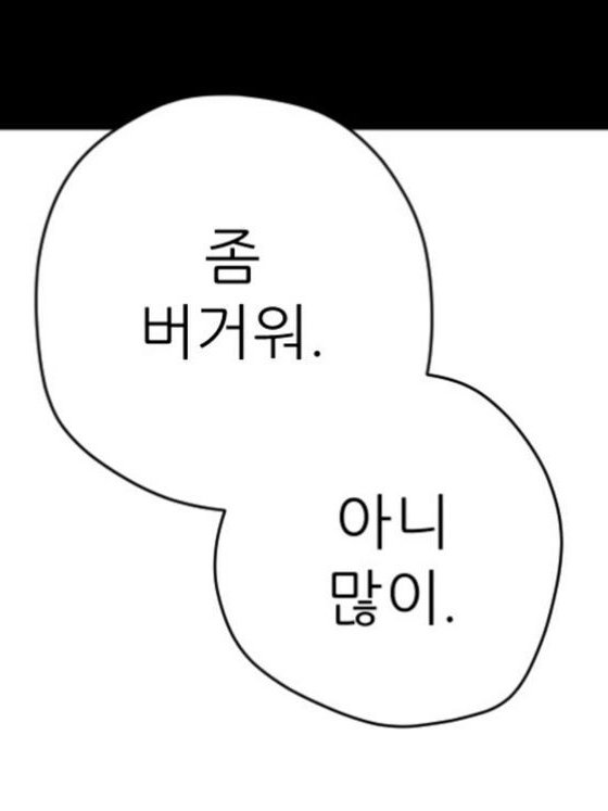 保科 宗一郎 대표 이미지