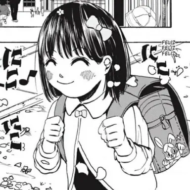 Profile image of 사카모토 하나