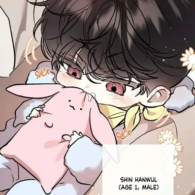 Profile image of 승호