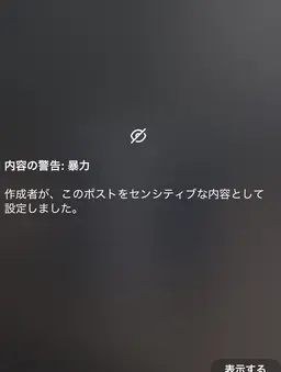 Profile image of 日向