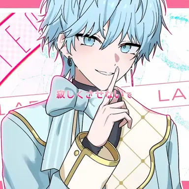 Profile image of らぴす