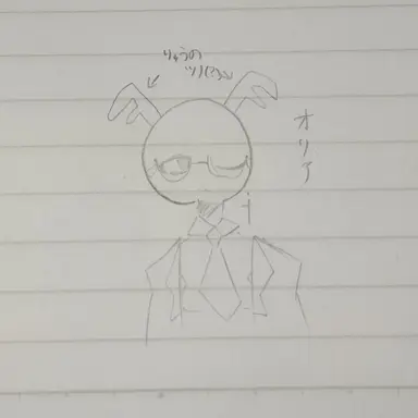 Profile image of オリア