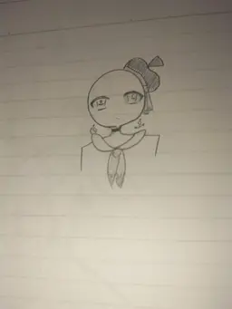 Profile image of Marine