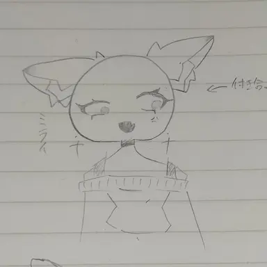 Profile image of ミライ