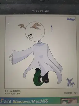 Profile image of オリア