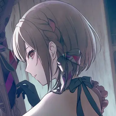 Profile image of Ena