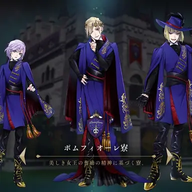 Profile image of ポムフィオーレ寮