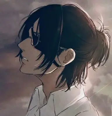 Profile image of Hange