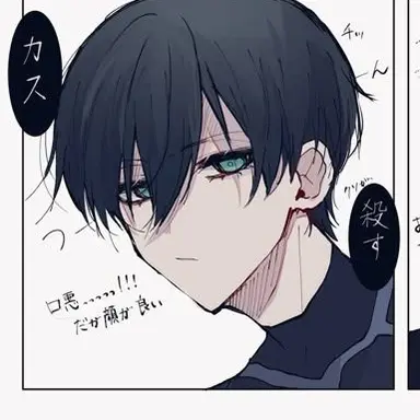 Profile image of 糸師凛