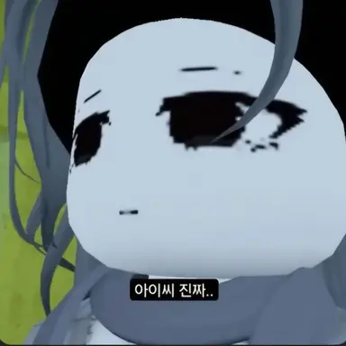 Profile image of 세라