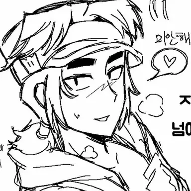 Profile image of 팽