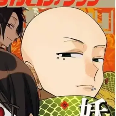 Profile image of 玄武